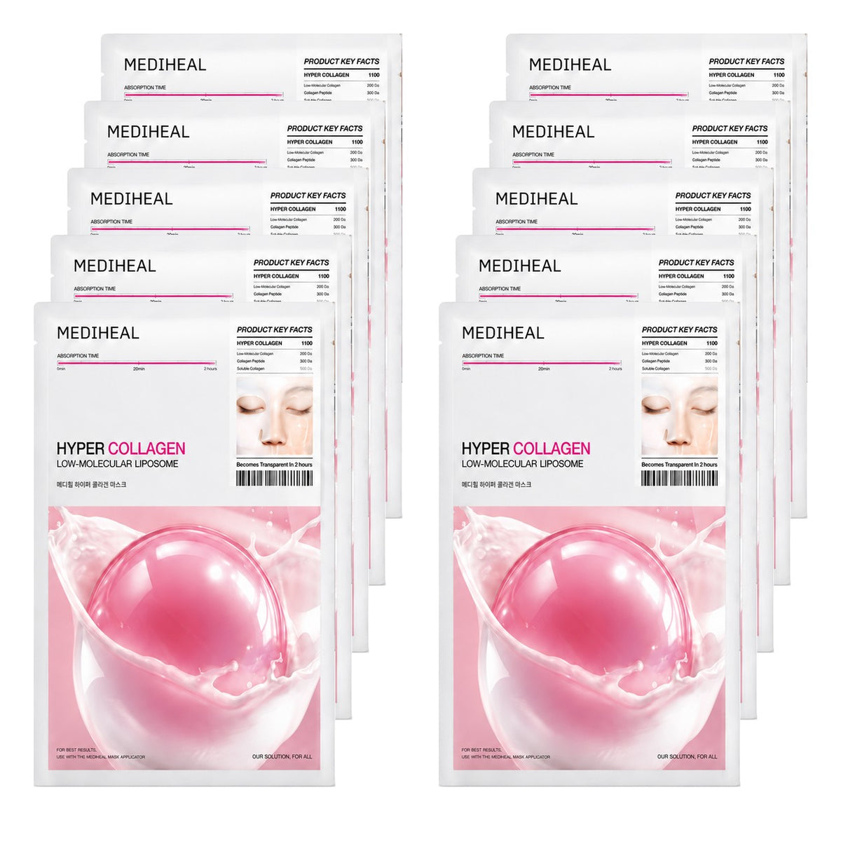 MEDIHEAL Hyper Collagen Gel Mask 10 Fogli