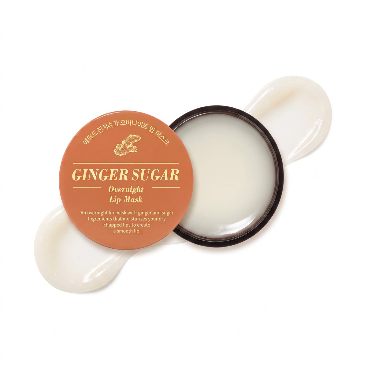 ETUDE Ginger Sugar Maschera Labbra Notte 15g